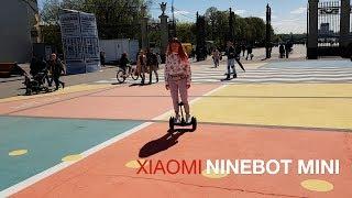 Xiaomi NINEBOT mini. Опыт использования 2017