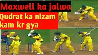 Maxwell double ton against Afghanistan world cup 2023 #AusvsAfg l QA Productions #maxwell #sixes 