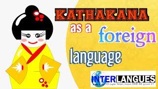 Learn Katakana and Foreign Words in Japanese Language