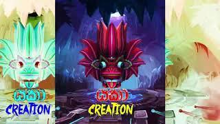 Yaka Creation Official Video  Video Creator  Sri Lanka 