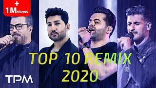 Top 10 Remix 2020 - میکس آهنگ های عاشقانه از بهترین خوانندگان ایرانی