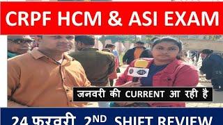 CRPF HCM EXAM REVIEW 2nd SHIFT CRPF HCM EXAM REVIEW TODAY