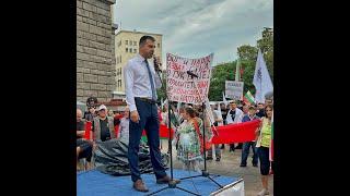Болгария ВЗБУНТОВАЛАСЬ - ДОСТАЛА УКРАИНА  - Протест против марионеточного правительства-21.09.23