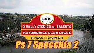 2° Rally storico Del Salento Ps7 Specchia 2