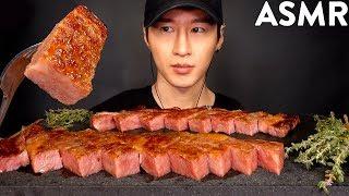 ASMR A5 JAPANESE WAGYU MUKBANG No Talking COOKING & EATING SOUNDS  Zach Choi ASMR