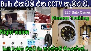 CCTV camera Night Vision Camera Surveillance Full Color Automatic Human Tracking Aliexpress