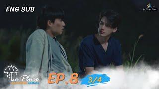 La Pluie ฝนตกครั้งนั้นฉันรักเธอ  EP.8 34