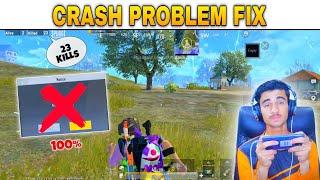 PUBG LITE CRASH PROBLEM FIX  100% FIX 