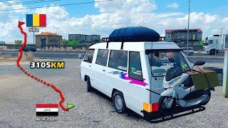 ETS2 Long Road Trip Travel with old car Mitsubishi L300 Starwagon from Ar-Rutbah to Sibiu