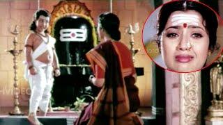 Maha Shivaratri మహాశివరాత్రి  Devotional Telugu Movie Part 6