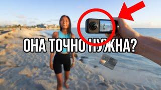 экшн камера в отпуске #экшнкамера #gopro #insta360 #отпуск #море
