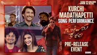 Kurchi Madathapetti Song Live Performance Guntur Kaaram Pre-Release Event  Mahesh Babu  Sreeleela