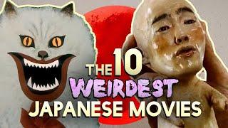 The 10 Weirdest Japanese Movies Worth Watching Part 12