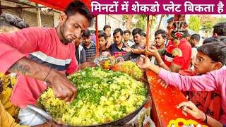 Goli ke Speed se bikta hai Kanda Poha  पुरे महाराष्ट्र मे नांदेड जैसा Street Food Poha Recipe नही