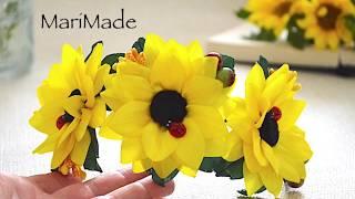 Ободок с Подсолнухами Цветы из Ленты Канзаши МК Ribbon Sunflowers