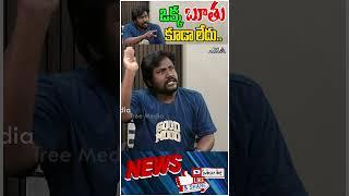 ఒక్క బూతు కూడా లేదు  Mimicry Artist Sunil Ravinutala  Trending Shorts  Jagan  Chandrababu  TM