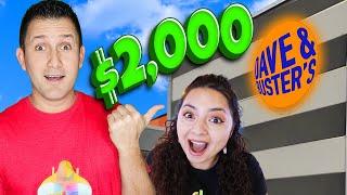 How we got $2000 at Dave and Busters for FREE