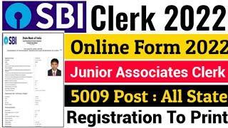 SBI Junior Associates Clerk Online Form 2022 Kaise Bhare  How to Fill SBI Jr Associates Clerk Form