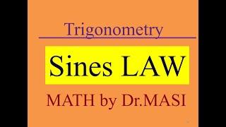 Law of Sines Sines Law