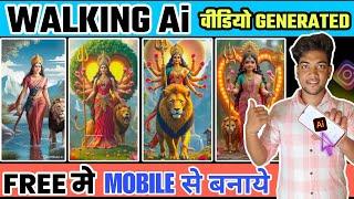 Durga Maa Walking Video Editing  Durga Puja Ai Video Editing  Navratri Video Editing Tutorial