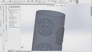 Кнопки SolidWorks #6 - перенос эскиза на сложную поверхность