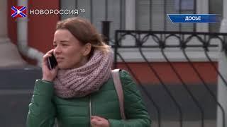 Яценко МТС скорее всего прекратит свою работу в ДНР