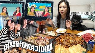 Behind the scenes of a commercial shoot with mukbang YouTuber Tzuyang ㅣSong RecordingㅣHamzy Vlog