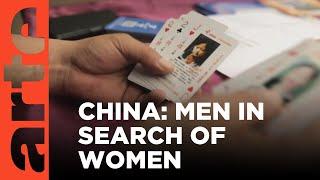 China Men without Women I ARTE.tv Documentary