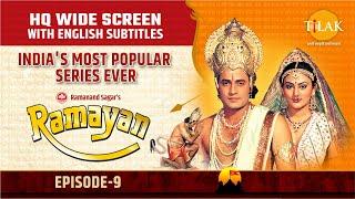 Ramayan EP 9 - दशरथजी के पास जनकजी का दूत भेजना  HQ WIDE SCREEN  English Subtitles