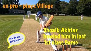 EX-Pro Plays Village Cricket at Premier Ground  Season 2 - Match 8