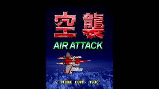 Air Attack set 2. Arcade - Comad. 1996. 2 Loops.