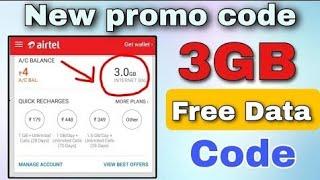 Airtel 3 GB Free Data Offer 2024  Airtel 3 GB Free Data Kaise Li  Airtel Recharge Free