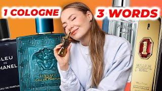 WOMAN REACTS TO TOP 15 MENS FRAGRANCES 2024