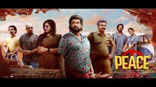 Peace Movie - Official Trailer 2  Joju George  Asha Sharath  Sanfeer K 