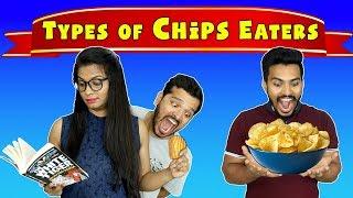 Types Of Chips Eaters  Types Of Eaters Funny Video  Hungry Birds