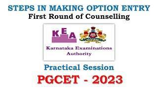 PGCET 2023  Steps in Making Option Entry