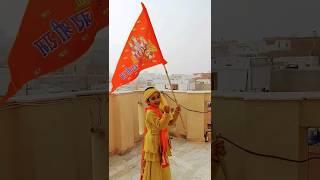 YUG Ram Raj ka Gaya 🪔#shorts#ytshorts#ram#yugramrajkaaagya#ayodhya