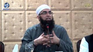 Junaid Jamshed Bayan Lecture Inspirational FAST University  Best of junaid jamshed