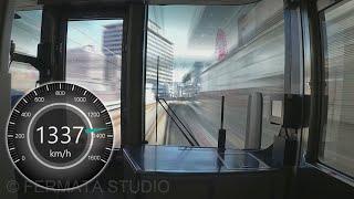محاكاة رحلة خيالية في قطار الخدمة السريعة الأسرع من الصوت في أوساكا باليابان، 73 كم في 5 دقائق