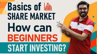 Stock Market For Beginners  How can Beginners Start Investing in Share Market  Hindi