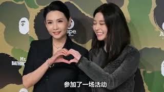 邱淑贞和女儿罕见露面，沈月自信明媚气质出众，明星范儿十足