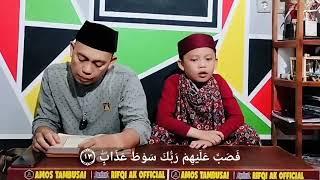 SURAH AL - FAJR  Juz30 Surat yang Ke 89 Sebanyak 30 Ayat