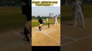  Sourav joshi playing cricket  #shorts