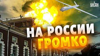 ️ Срочная новость В Курске разбомбили жд вокзал. Детали ночного удара