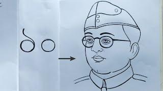 how to draw netaji subhas chandra boshsubhas chandra bosh drawingnetaji drawing23 e january