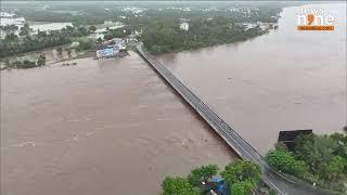 Gujarat Flood  Navsari Waterlogging   Drone Footage of Severe Flooding in Gujarat  News9
