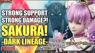 How to Use Sakura -Dark Lineage-  Final Fantasy Brave Exvius - Unit Reviews Guides Rotations