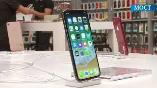 В Днепре открылся первый в Украине магазин iOn Apple Premium Reseller