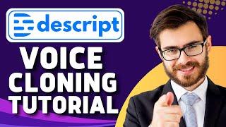 How to Clone Your Voice as Text to Speech in Descript Descript Tutorial