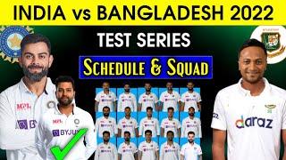 India Tour Of Bangladesh  India Test Squad vs Bangladesh  India Test Squad vs Ban 2022
